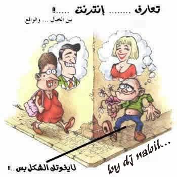 internet